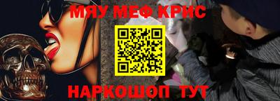 ALPHA PVP Кумертау