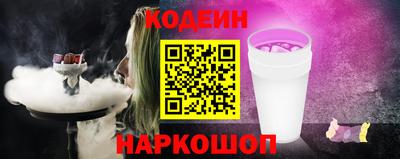 скорость mdpv Кунгур