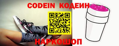 ALPHA PVP Кумертау