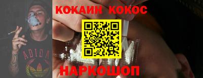 jwh Кулебаки