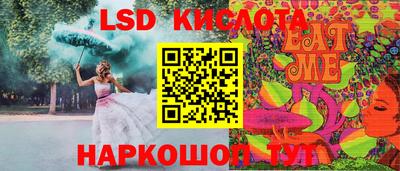 jwh Кулебаки