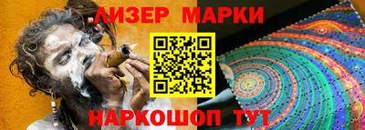 скорость mdpv Кунгур