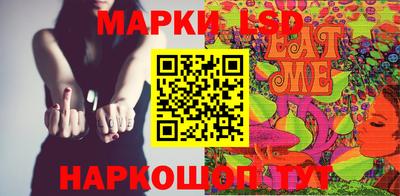 jwh Кулебаки