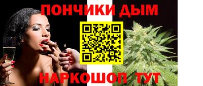 скорость mdpv Кунгур