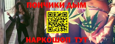 скорость mdpv Кунгур