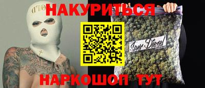 ALPHA PVP Кумертау