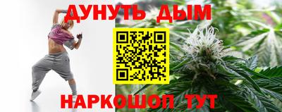 ALPHA PVP Кумертау
