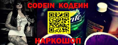 ALPHA PVP Кумертау