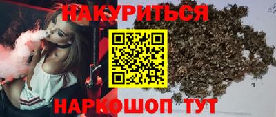 ALPHA PVP Кумертау