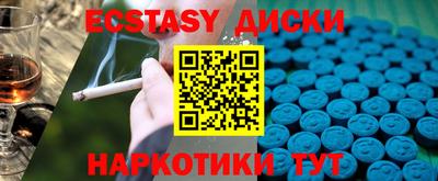ALPHA PVP Кумертау
