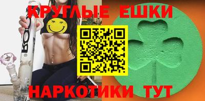 скорость mdpv Кунгур