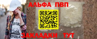 jwh Кулебаки