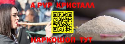 jwh Кулебаки