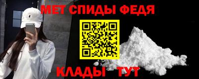 ALPHA PVP Кумертау