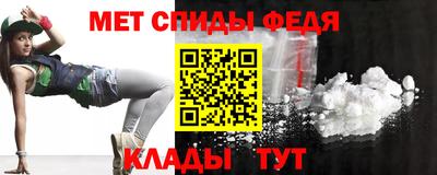 jwh Кулебаки