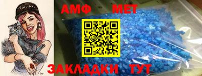 jwh Кулебаки