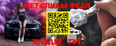 jwh Кулебаки