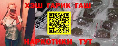 ALPHA PVP Кумертау