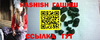 jwh Кулебаки