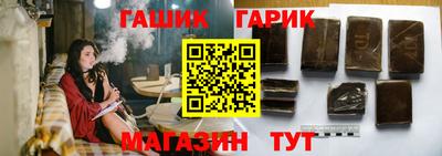 jwh Кулебаки