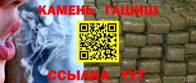 скорость mdpv Кунгур