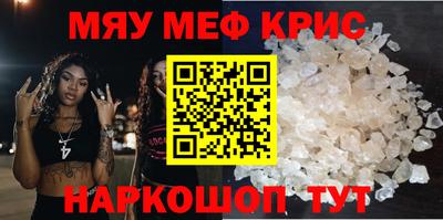 ALPHA PVP Кумертау