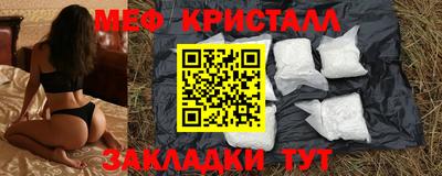 ALPHA PVP Кумертау
